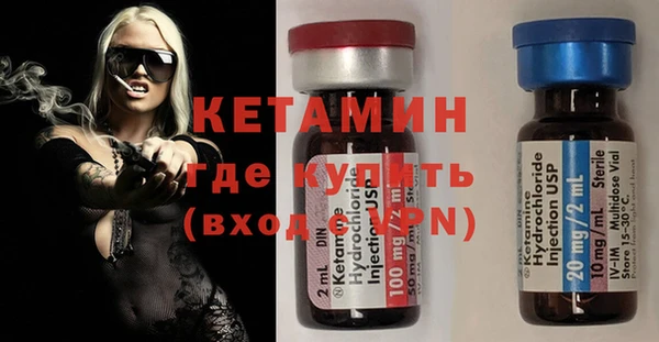 MDMA Premium VHQ Верхний Тагил