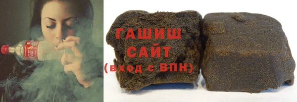 MDMA Premium VHQ Верхний Тагил