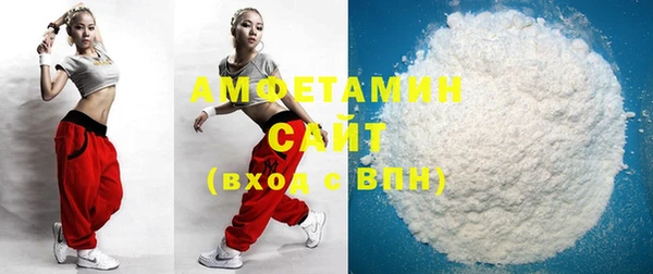 MDMA Premium VHQ Верхний Тагил